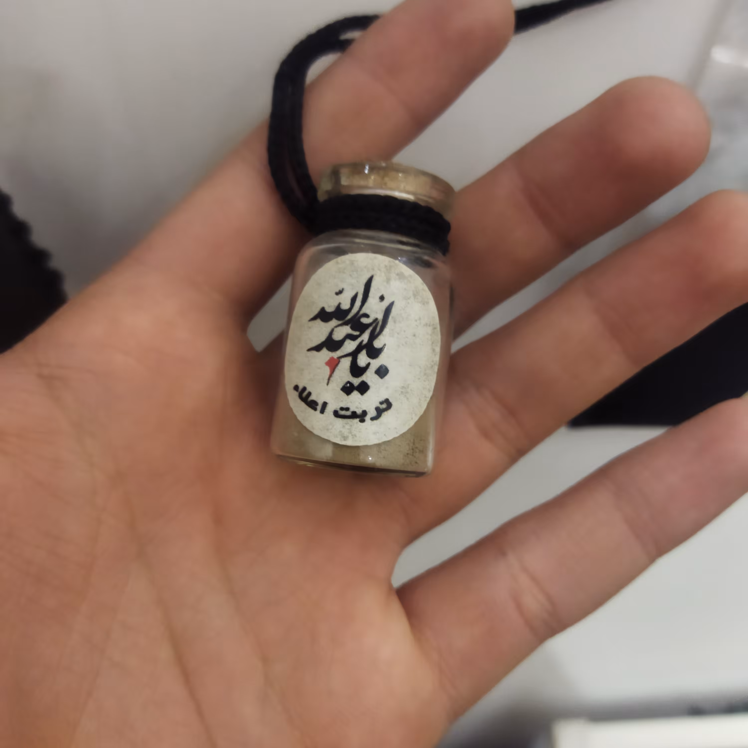 تربت اعلا کربلا   تربت گردن آویز اعلا  تربت امام حسین علیه السلام