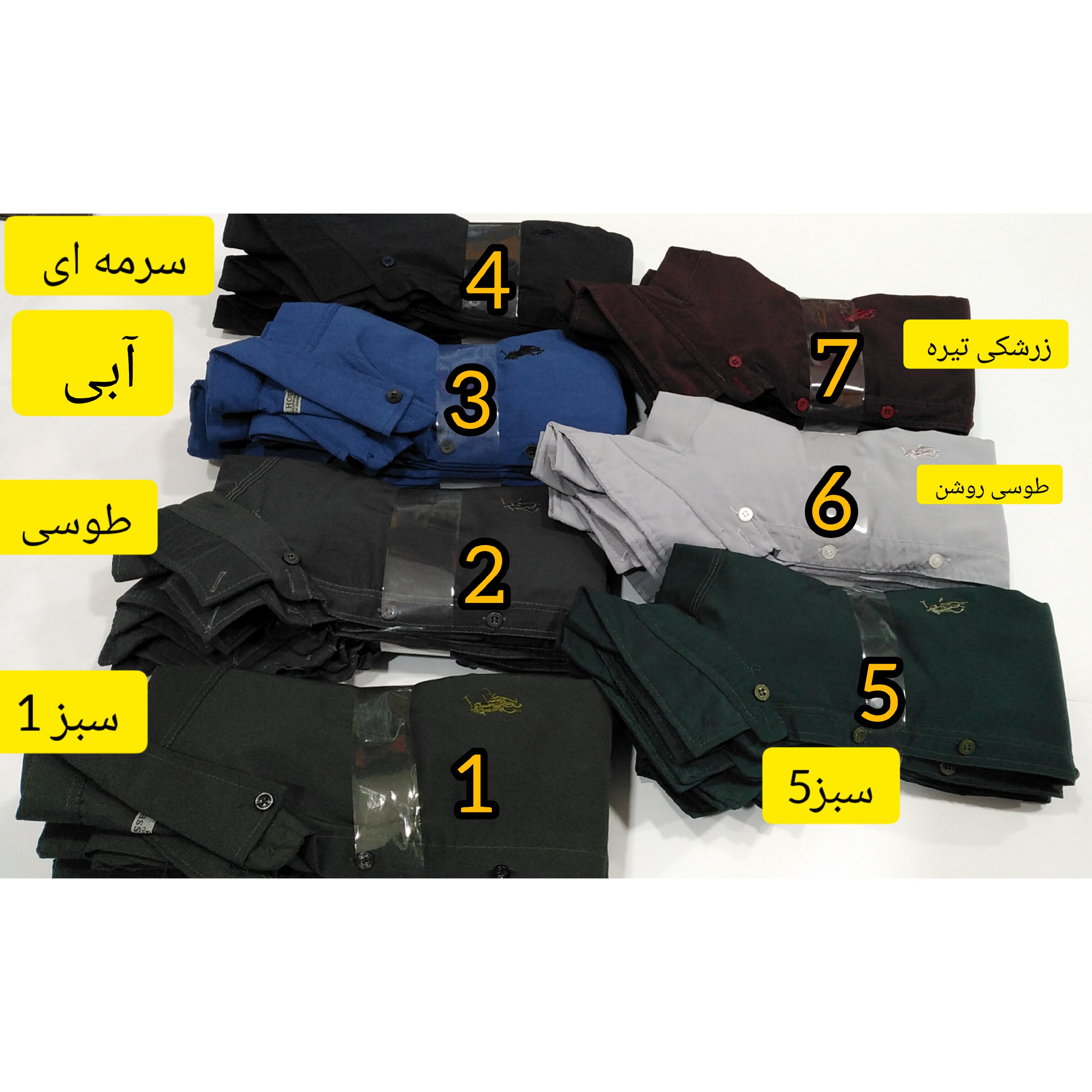 پیراهن اندامی پنبه کش 7رنگ