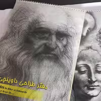 دفتر طراحی داوینچی A3