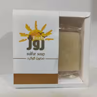 صابون گوگرد 