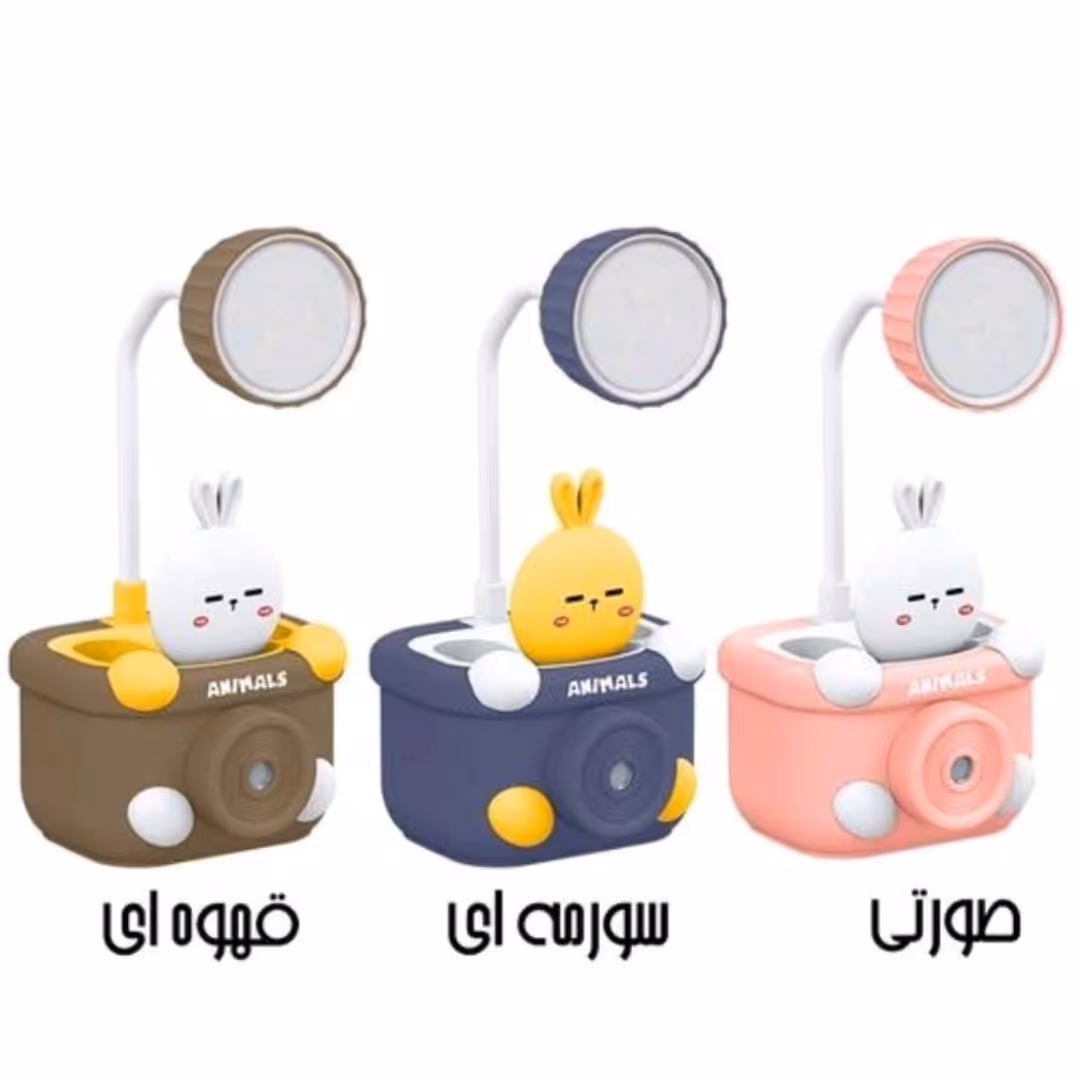 چراغ مطالعه فانتزی تراش دار و شارژی