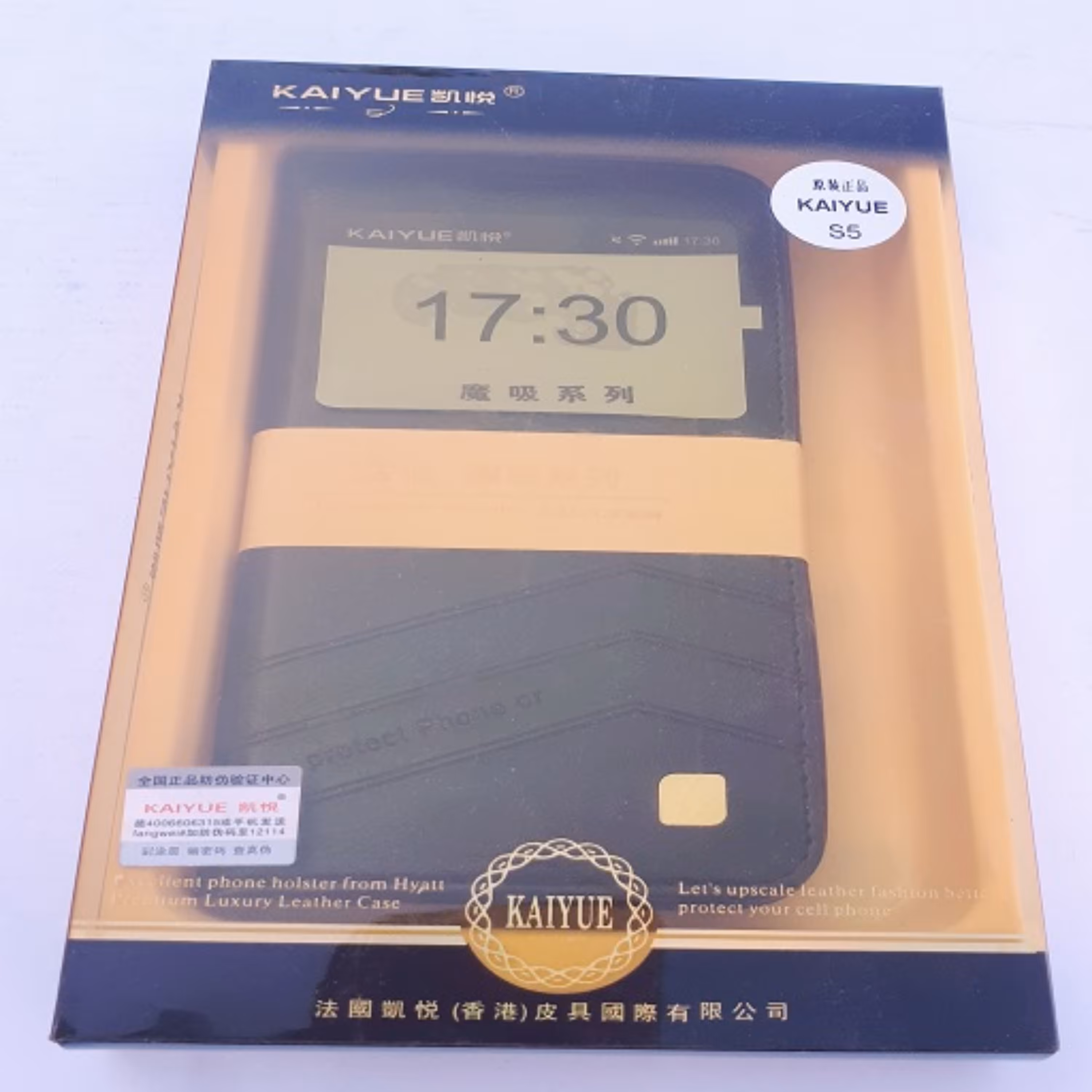 کیف گوشی - Samsung Galaxy S5