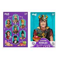 اسباب بازی زینتی کیمدی مدل هفت سین و کریستیانو رونالدو نوروز مجموعه 2 عددی