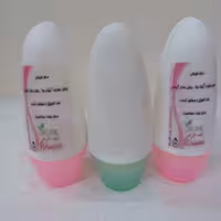 مام رولی(غلطکی)