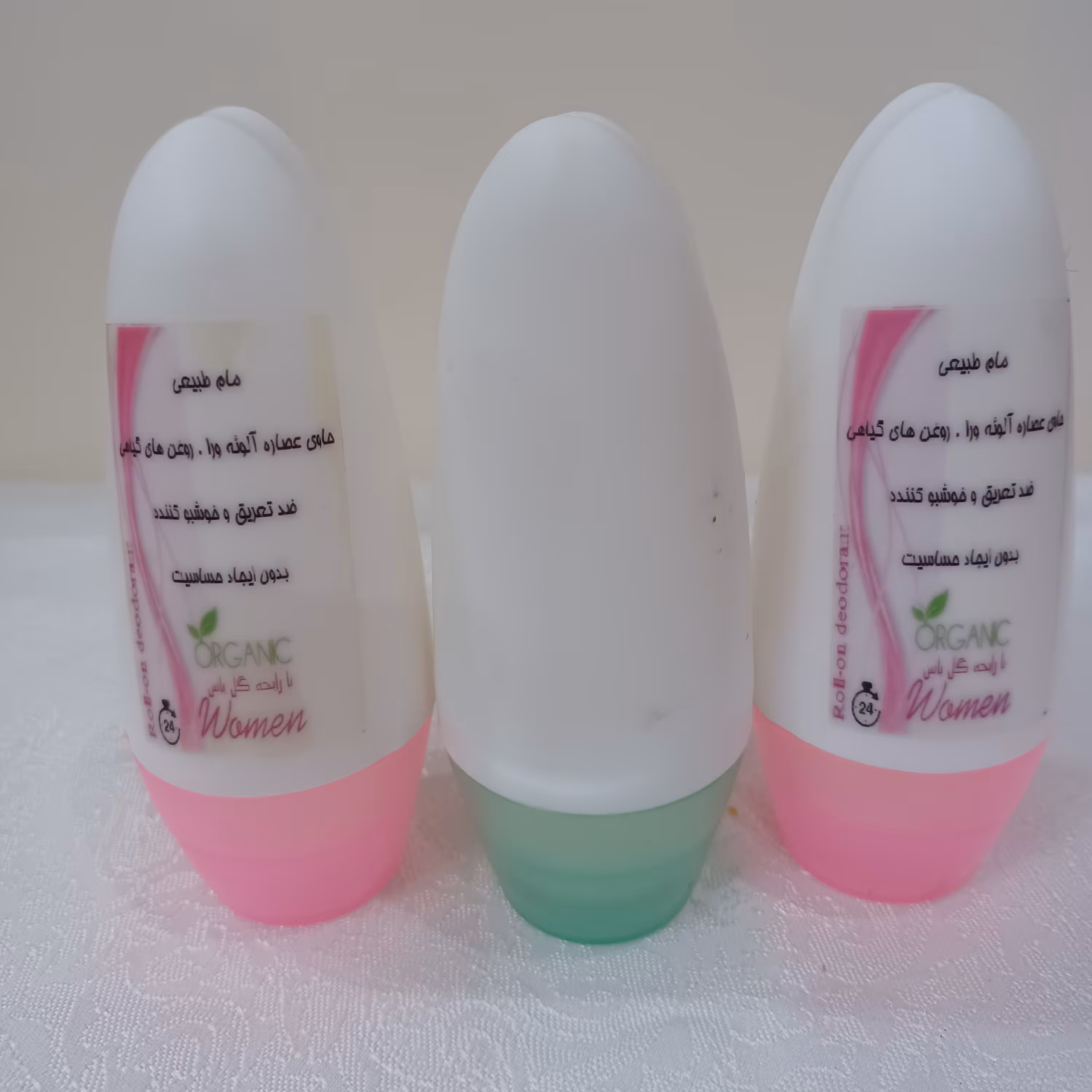 مام رولی(غلطکی)