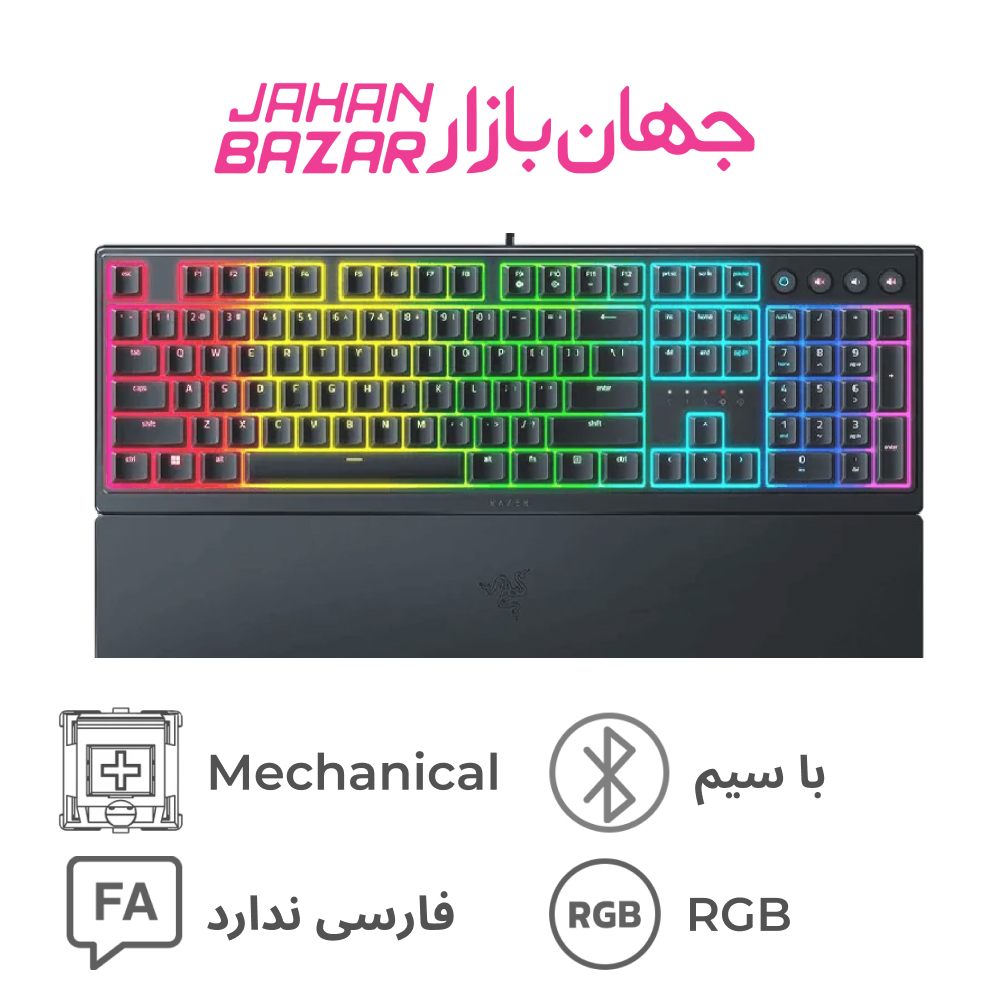 کیبورد Razer Ornata V3