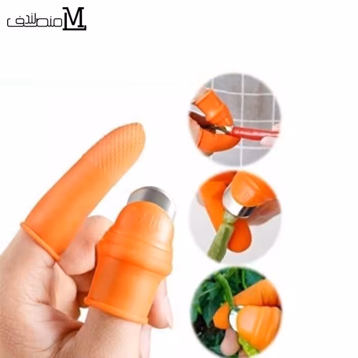 چاقو میوه انگشتی