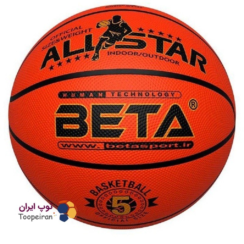 توپ بسکتبال لاستیکی سایز5- PBR5