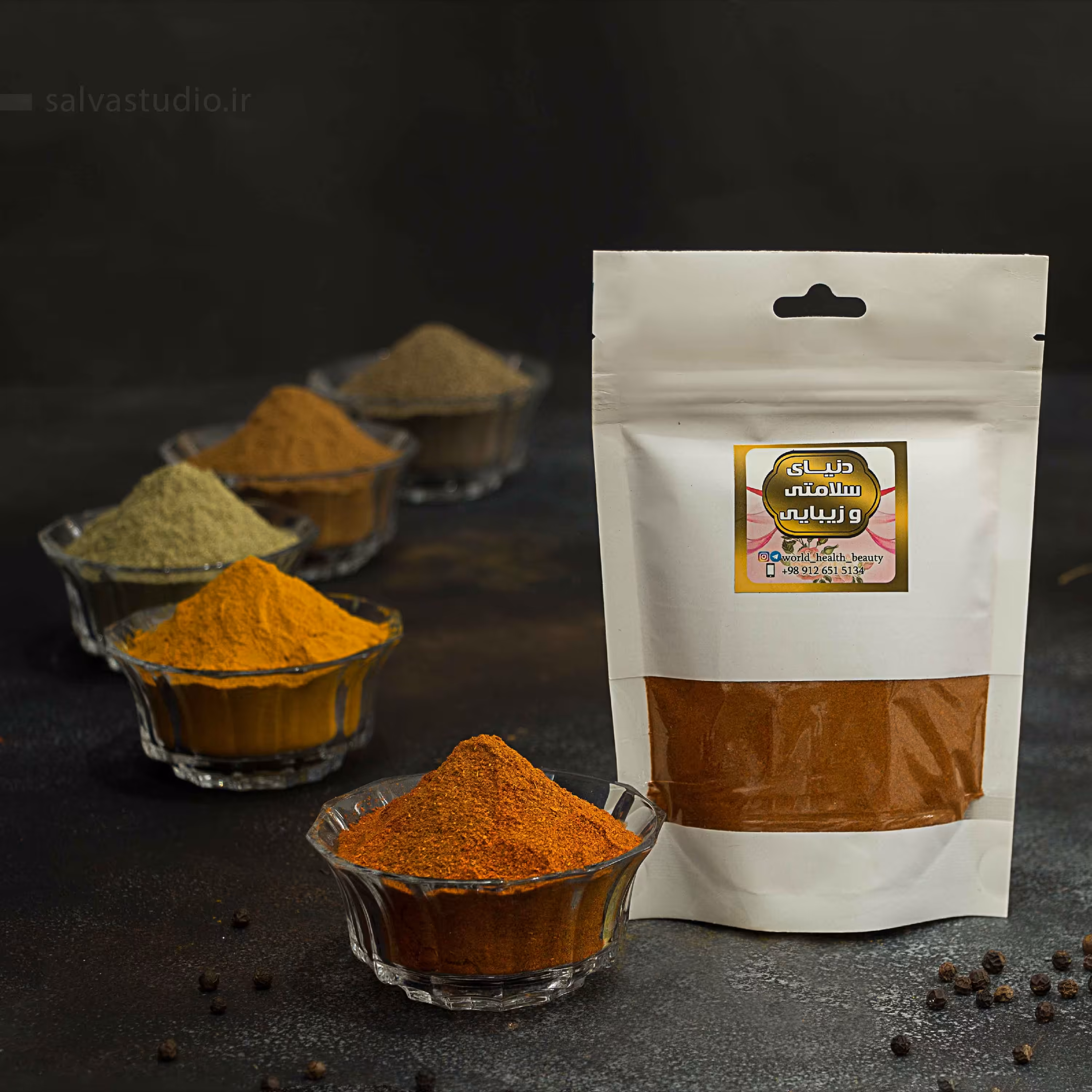 ادویه فلفل قرمز 100گرمی