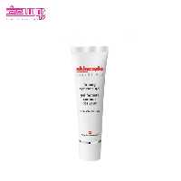 ژل دور چشم اسکین کد مدل Firming Eye حجم 20ml