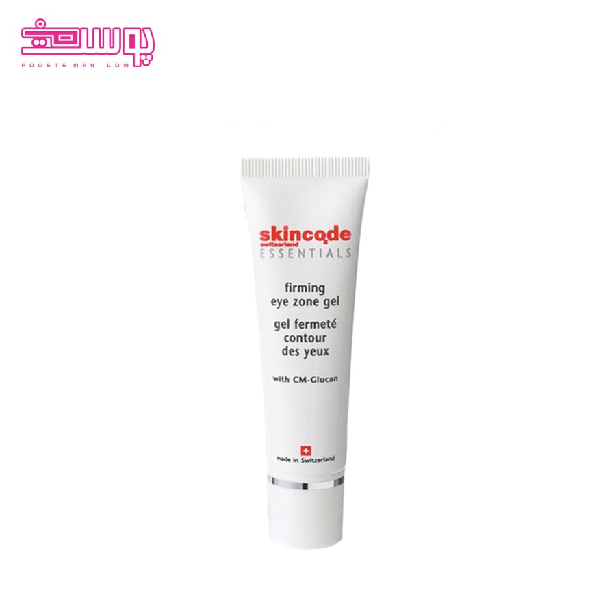 ژل دور چشم اسکین کد مدل Firming Eye حجم 20ml