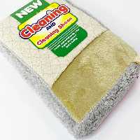 دستمال سفره هانس مدل رویا 