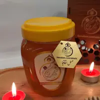 عسل اقاقیا 100 درصد طبیعی خام دیابتی مهرگان ایران    ( 950 گرم )