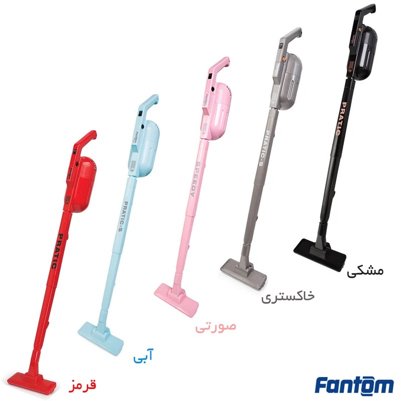 جارو برقی فانتوم ترکیه مدل پراتیک اس ارسال فوری