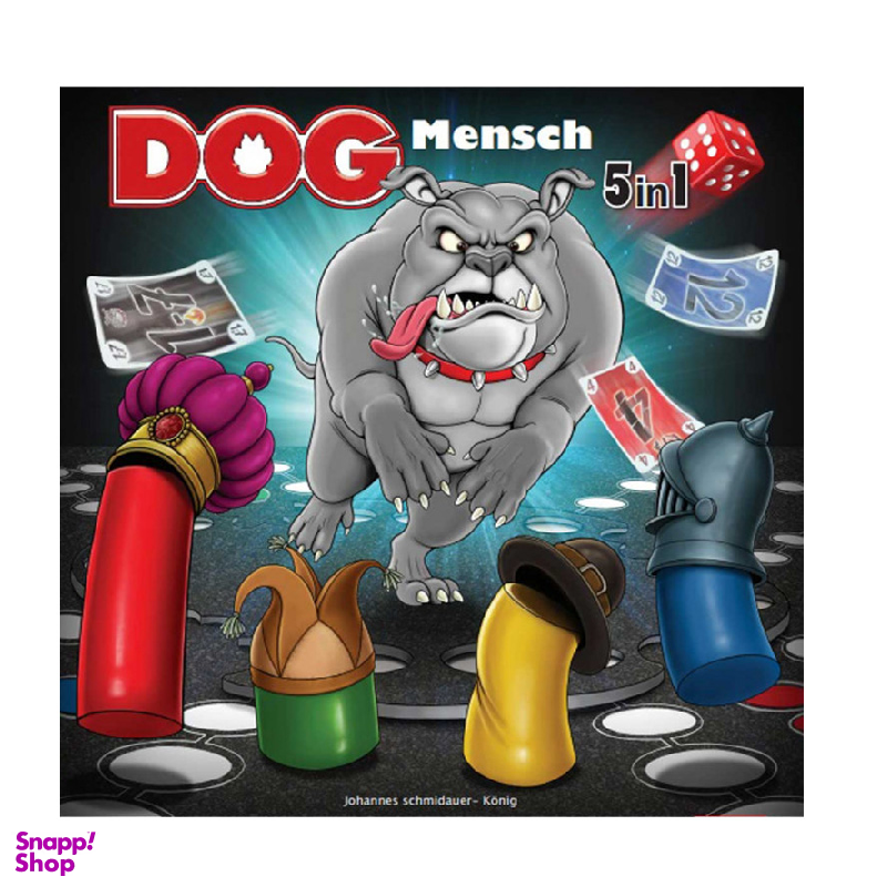 بازی فکری گیم باز (Game Baz) مدل منچ سگی