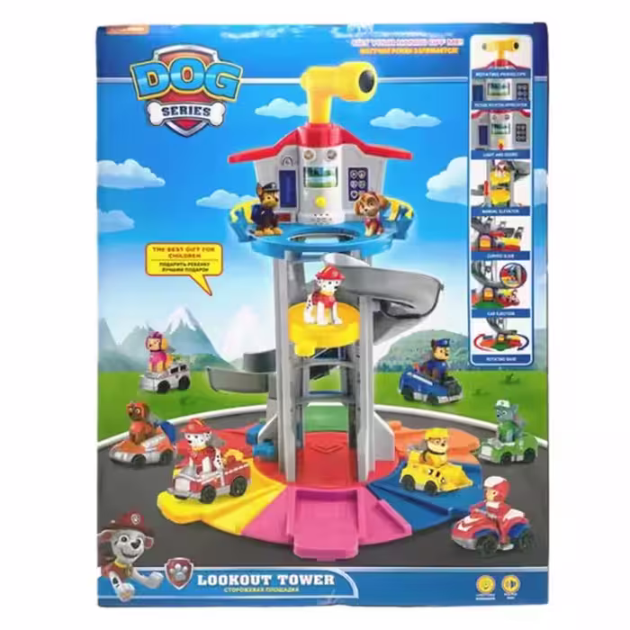 اسباب بازی برج مراقبت سگ های نگهبان به همراه 3 فیگور PAW Patrol