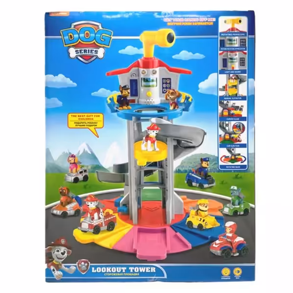 اسباب بازی برج مراقبت سگ های نگهبان به همراه 3 فیگور PAW Patrol