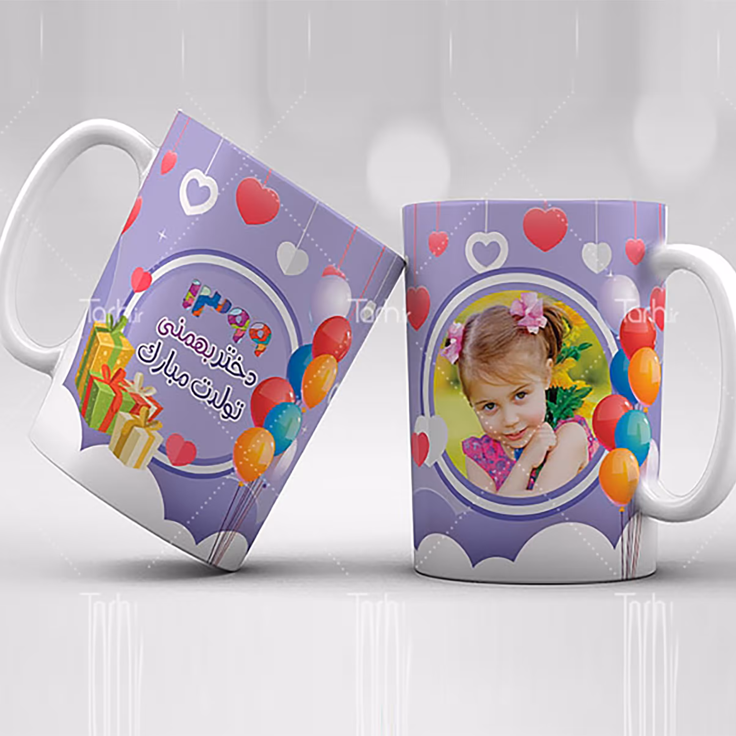 ماگ بهمن ماه  
ماگ سرامیکی قابل شستشو -طرح1.5
 از دسته فاصله دارد8