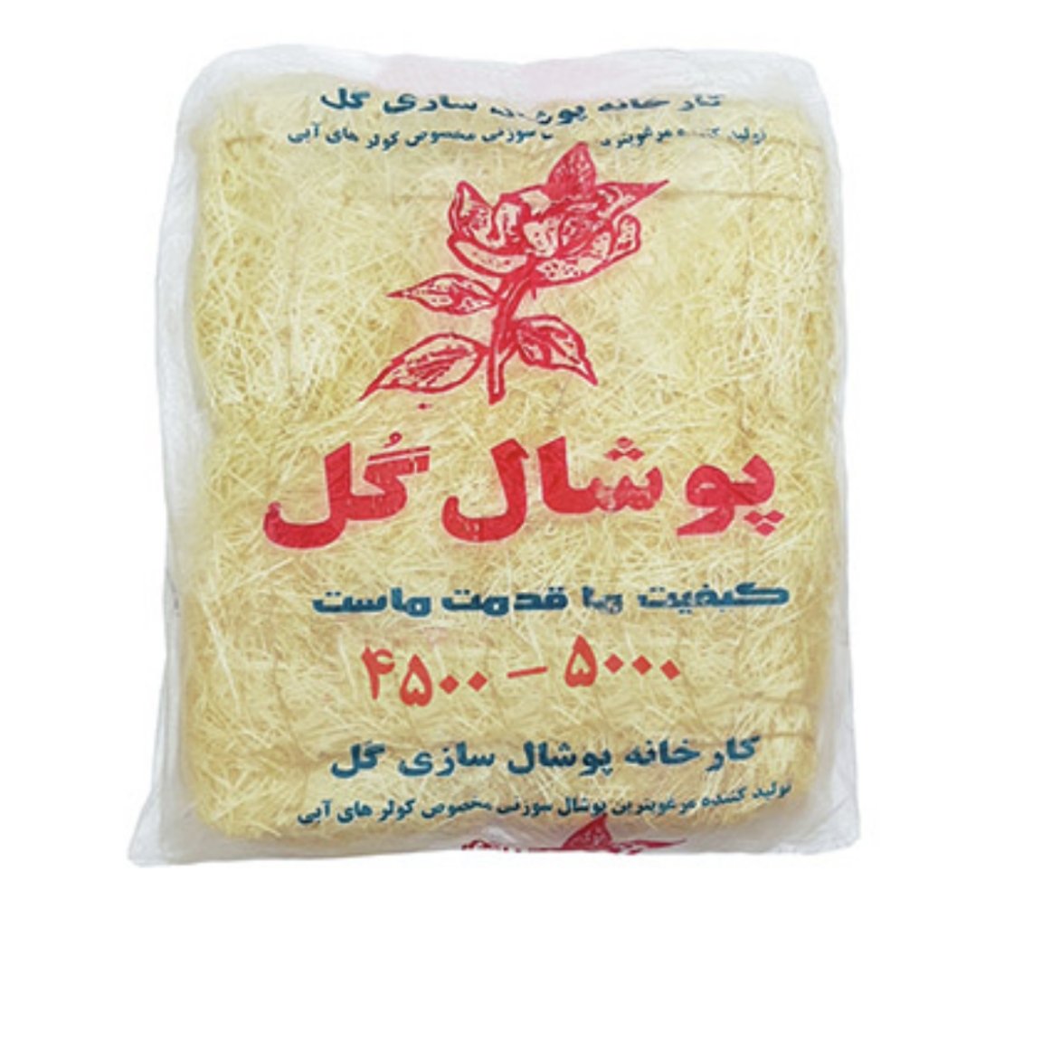 پوشال 5500_4500