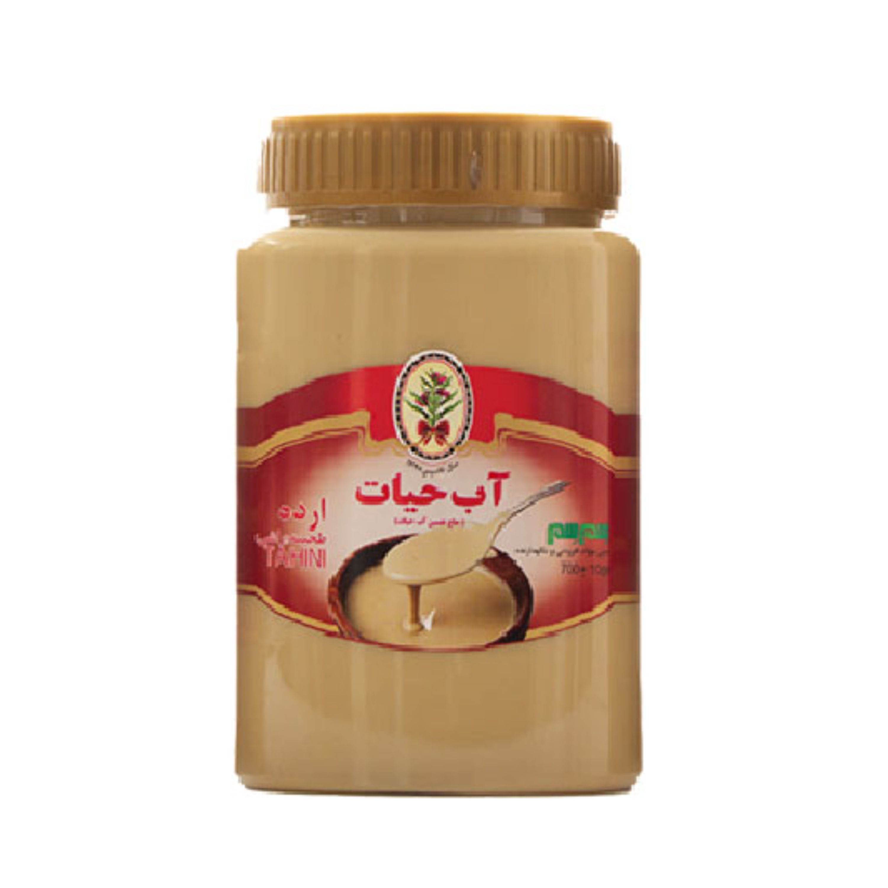 ارده آب حیات 1 کیلوگرم