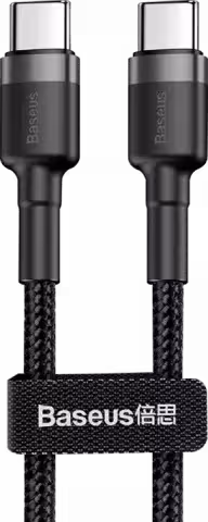 کابل شارژ 2 متری TYPE-C باسئوس مدل CAFULE