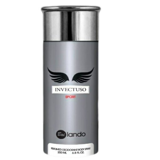 اسپری بایلندو  خوشبوکننده بدن بایلندو 