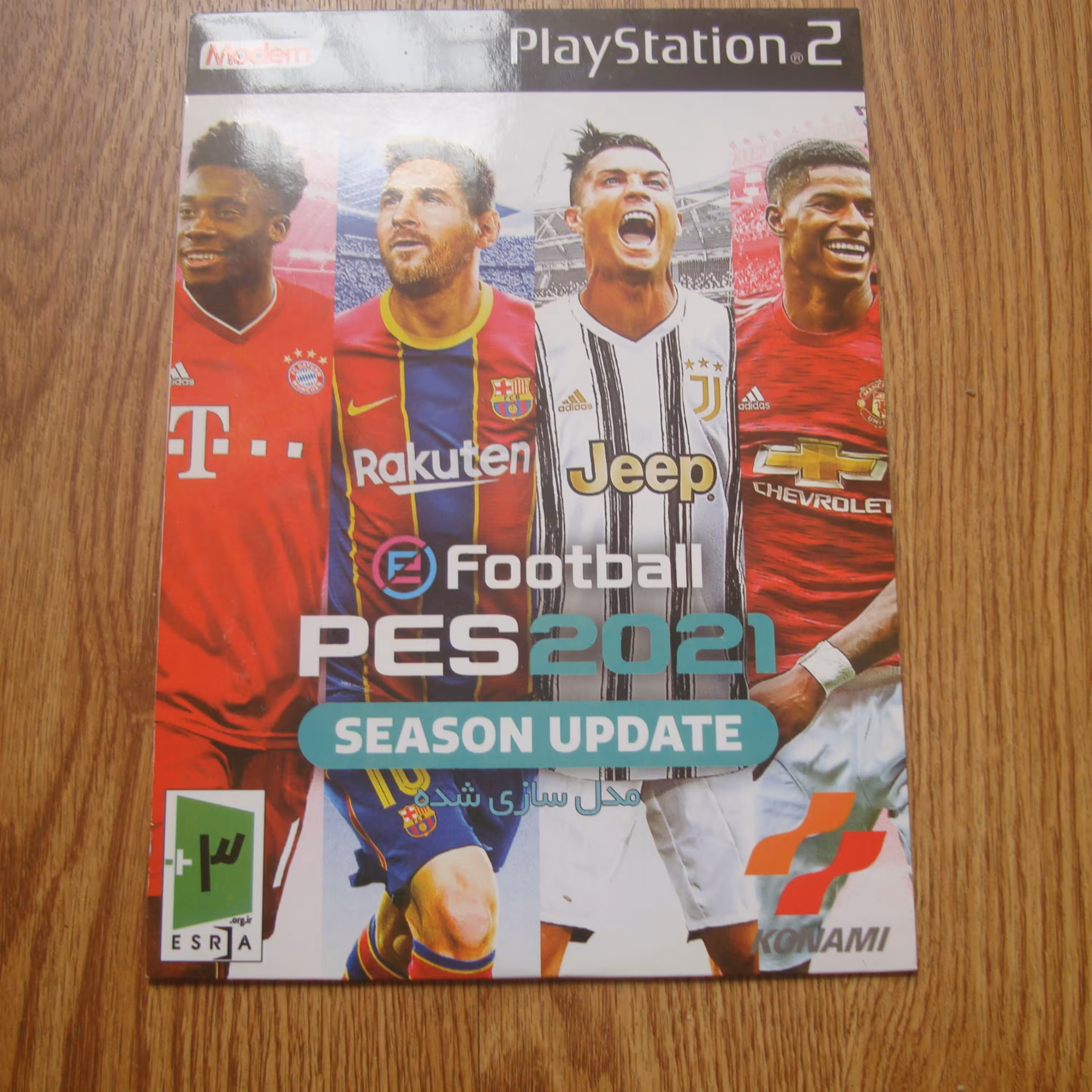 بازی پلی استیشن دو اورجینال آکبند Football PES 2021   1