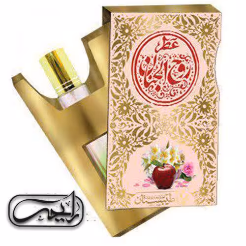 عطر جذاب و طبیعی روح الجنان (5 گرمی و با درب افشانه ای)