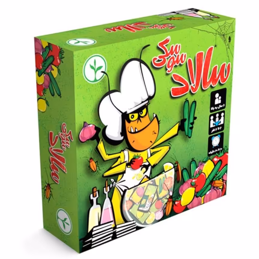 بازی فکری هیجان انگیز سالاد سوسکی