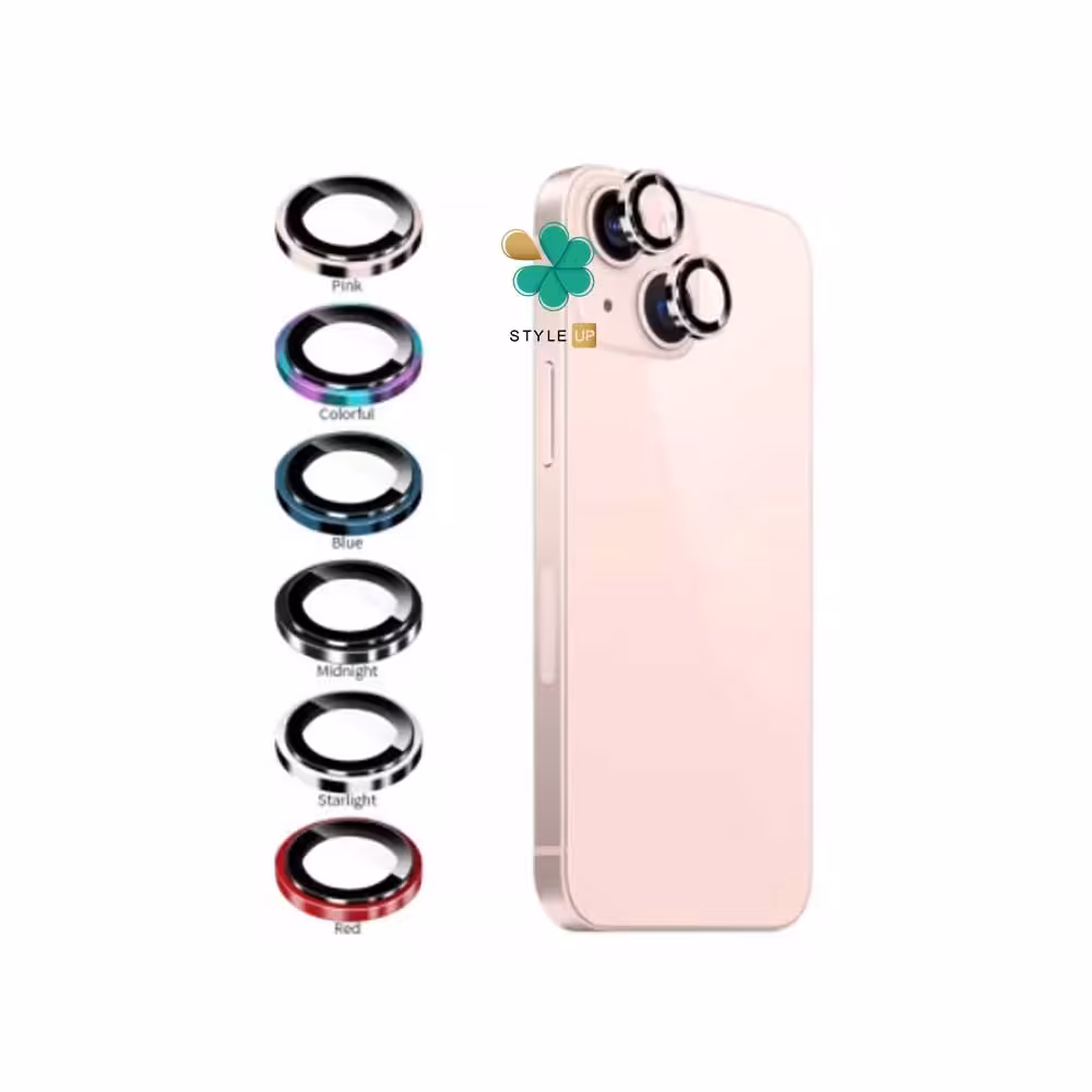 گلس محافظ لنز گوشی اپل آیفون iPhone 13 مدل دور فلزی