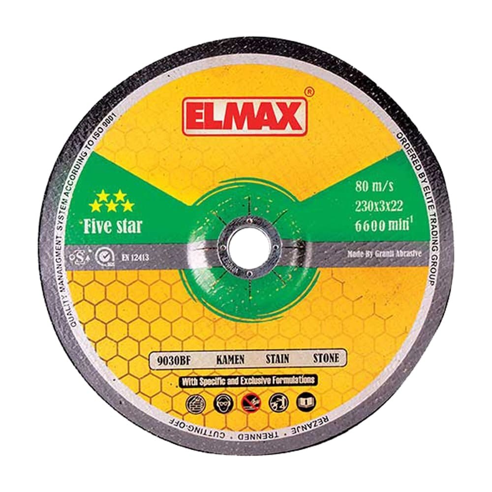 صفحه سنگ بر سایز 230 المکس