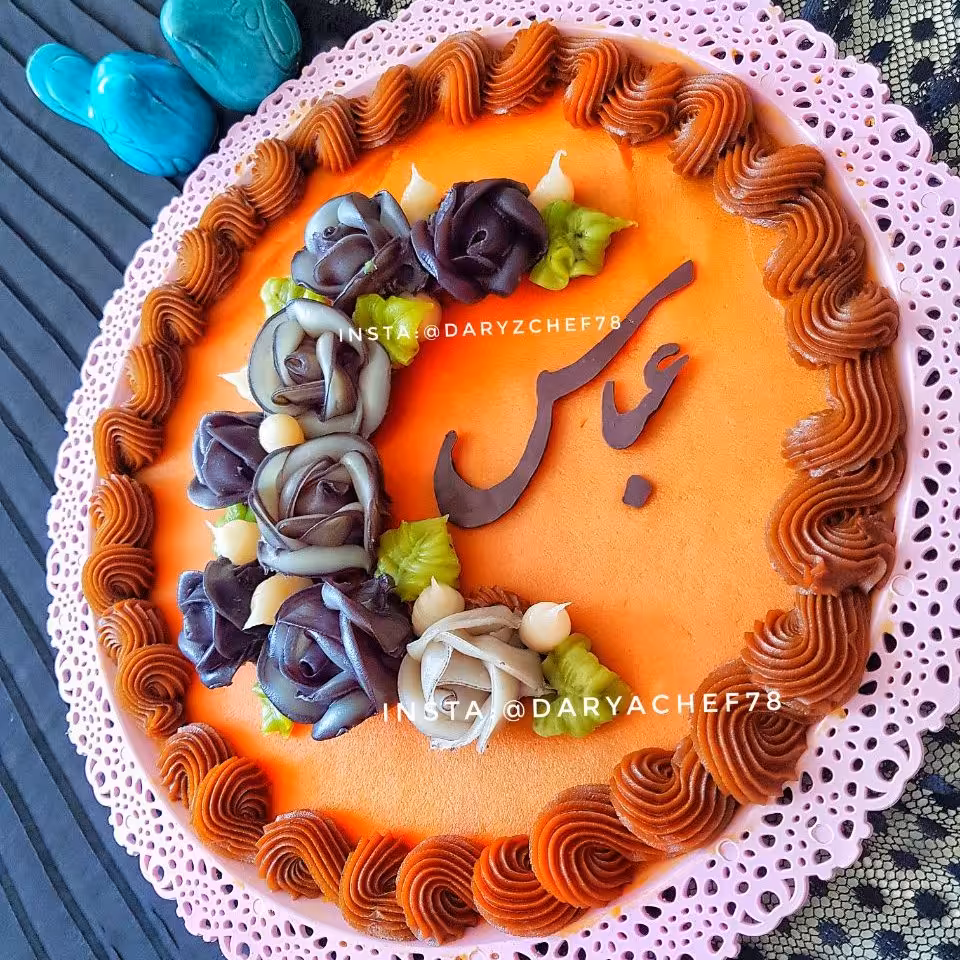 حلوای سه آرد مجلسی