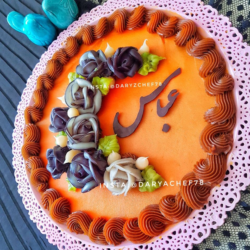 حلوای سه آرد مجلسی