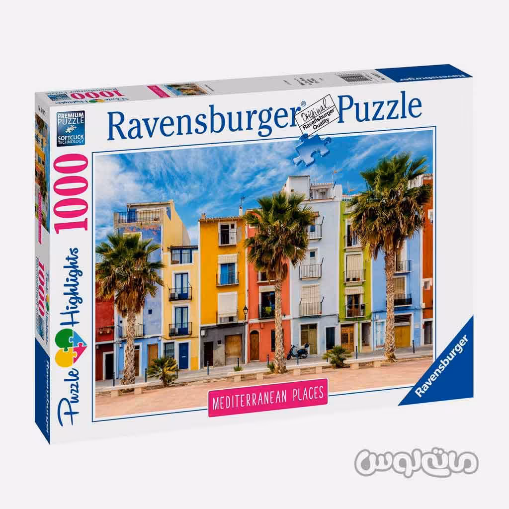 پازل 1000 قطعه اسپانیا مدیترانه ای رونزبرگر

