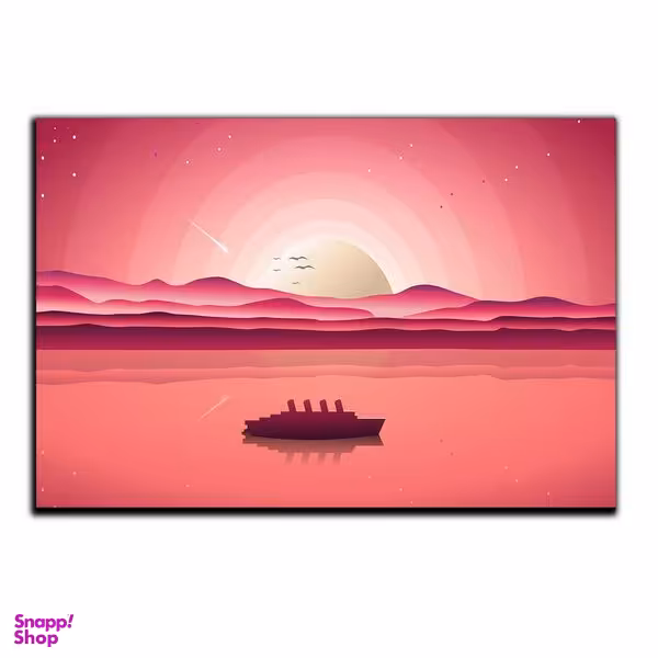 تابلو شاسی بکلیت طرح دریاچه صورتی و قایق مدل SH-S5044
