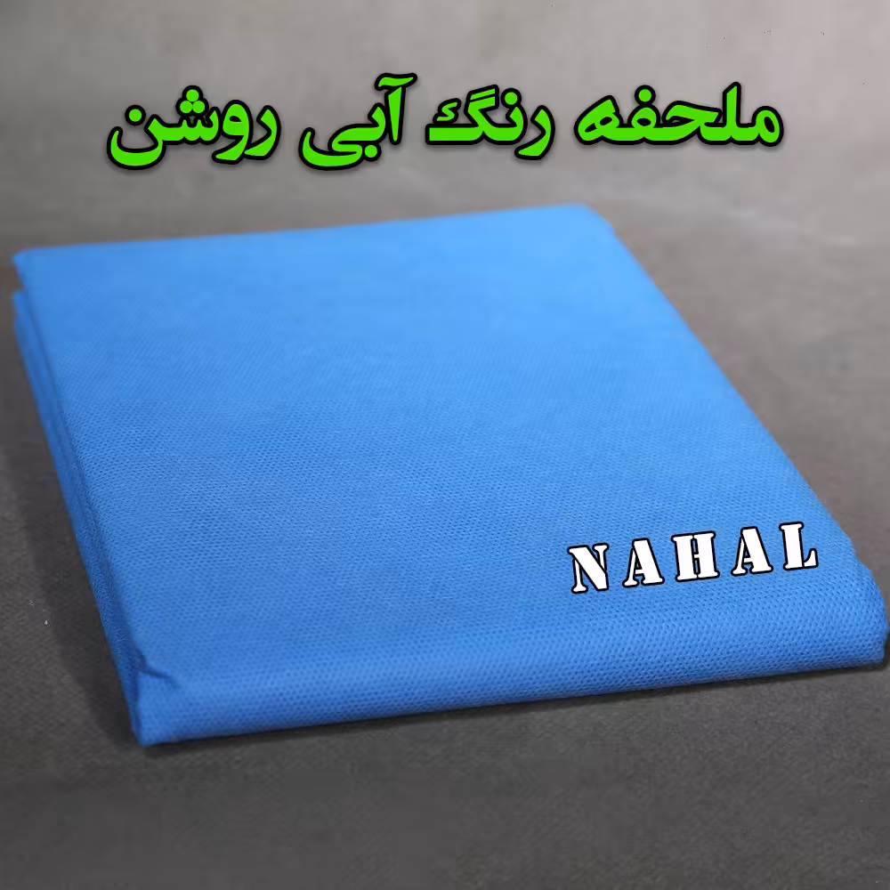 ملحفه کشدار 40 گرم  سایز 220 در 80 رنگ آبی روشن (در بسته  10 عددی)
