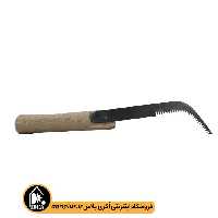 اره کارد سر کج فولادی