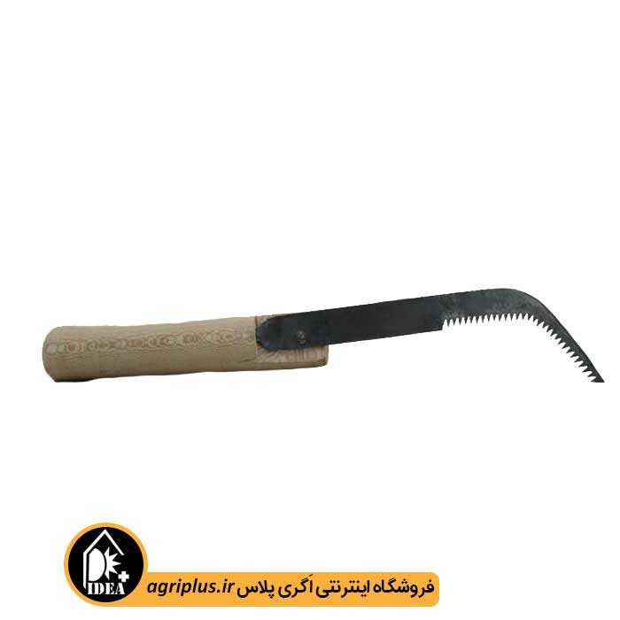 اره کارد سر کج فولادی