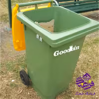 سطل زباله گودبین 360 لیتر ساده هومکت