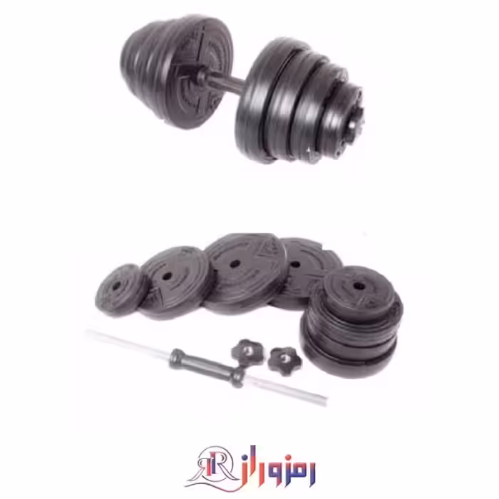 دمبل متغیر 11 کیلوگرمی صفحه گرد