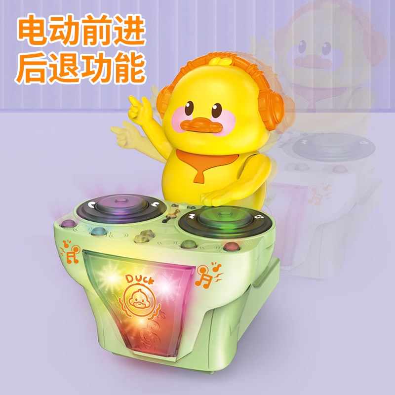 اسباب بازی موزیکال اردک دی جی Dj Trendy Duck