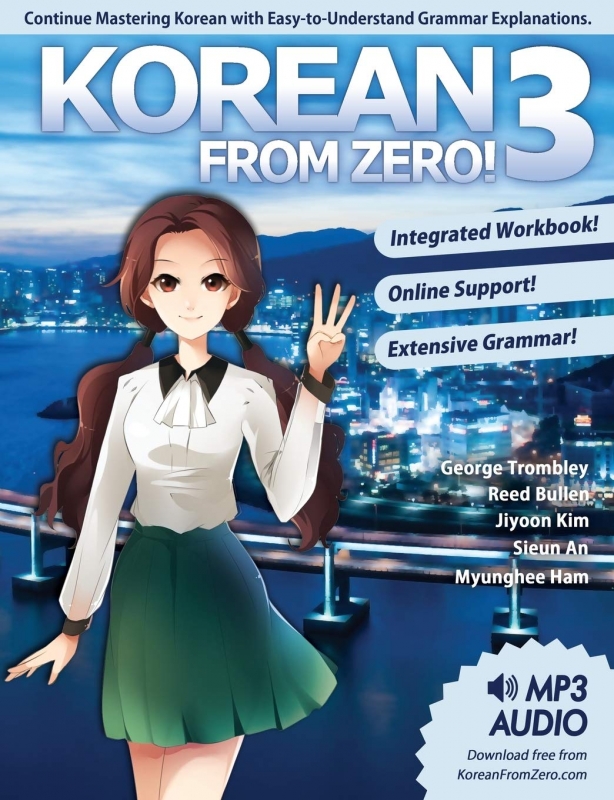 کتاب کره ای از صفر Korean from zero 3