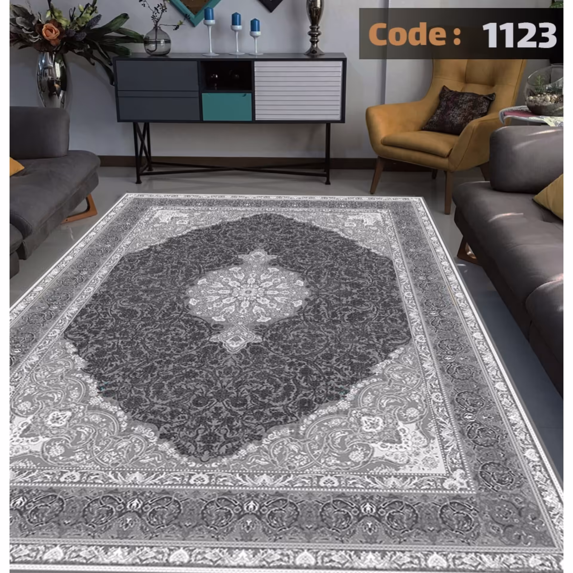 روفرشی کشدار4متری کد1123