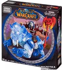 بلوك آدم و اژدها كد91041