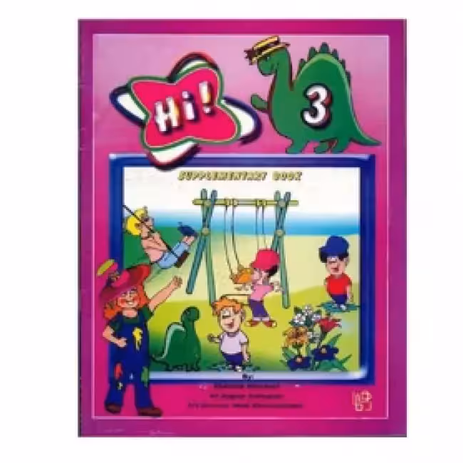 Hi 3 Supplementary کتاب