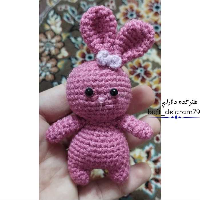 جاکلیدی و آویز خرگوش کوچولو دستبافت 9cmدر رنگ دلخواه