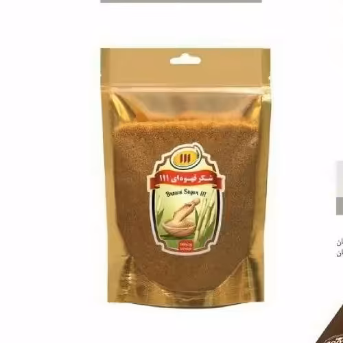 شکر قهوه ای 111(متالایز)