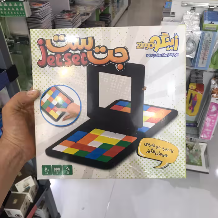 بازی فکری جت ست
