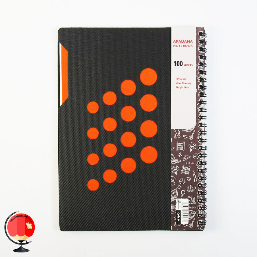 دفتر مشق 100 برگ فنر دوبل دایکاتی نارنجی آپادانا