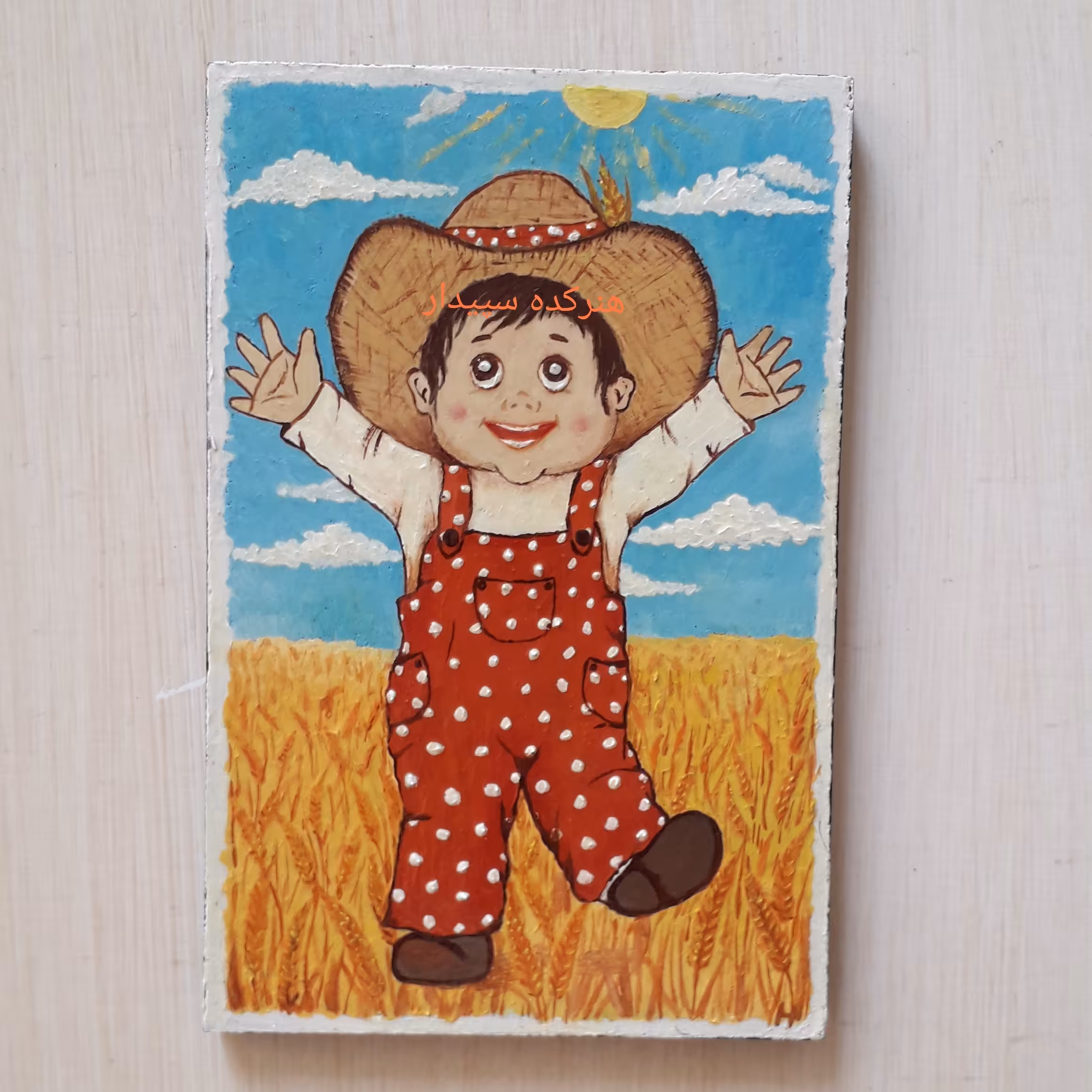 نقاشی پسر بامزه در گندمزار رنگ روغن روی تخته شاسی سایز 10در15